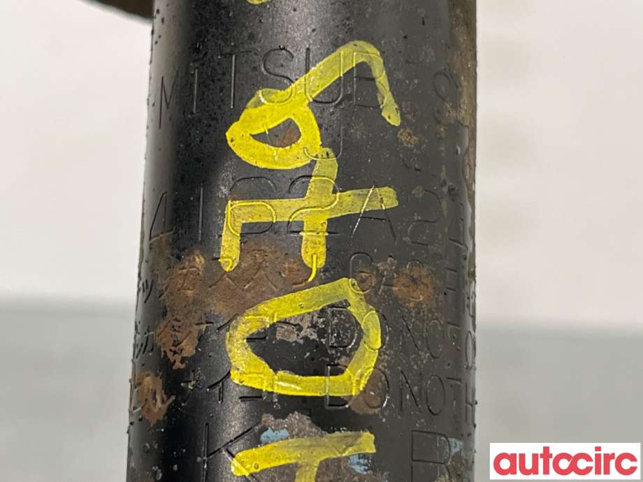 Fjærbein høyre bak til Mitsubishi ASX 2010-2019  (MITSUBISHI|4162A245|)