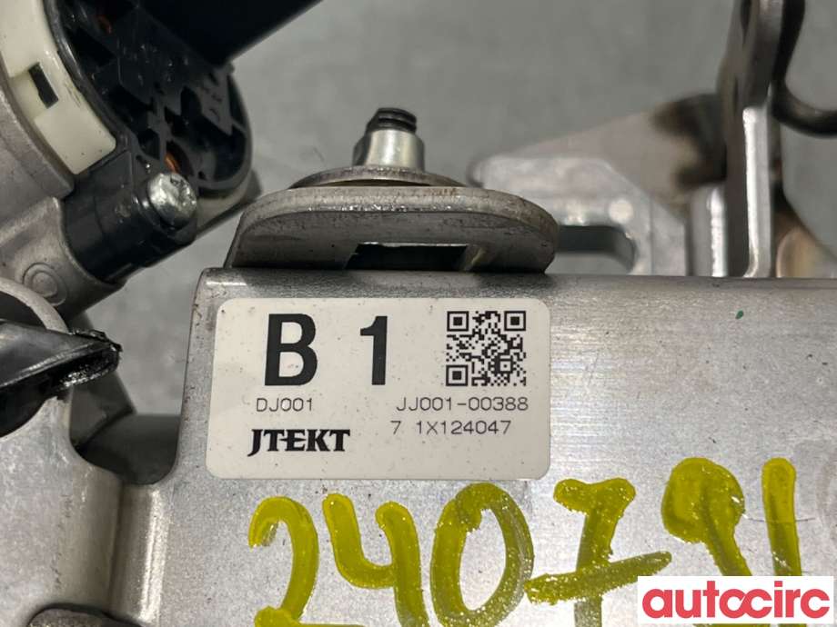 Rattaksel elektrisk servo til Mitsubishi ASX 2010-2019  (MITSUBISHI|4405A090|JJ001-00388|)