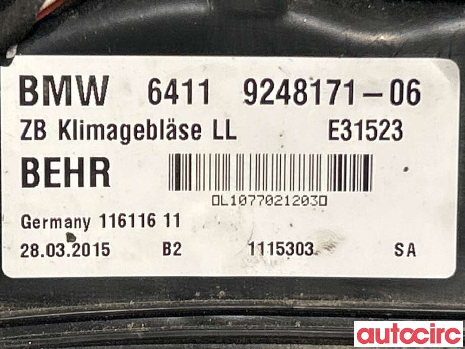 Varmeapparat motor til BMW 5-Serie 2010-2017 (F10/F11) (F10/F11) (BMW|64119248171)