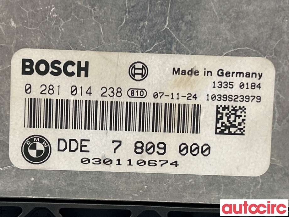 Styreenhet motor til BMW 5-Serie 2003-2010 (E60/E61) (E60/E61) (BMW|13618506199)