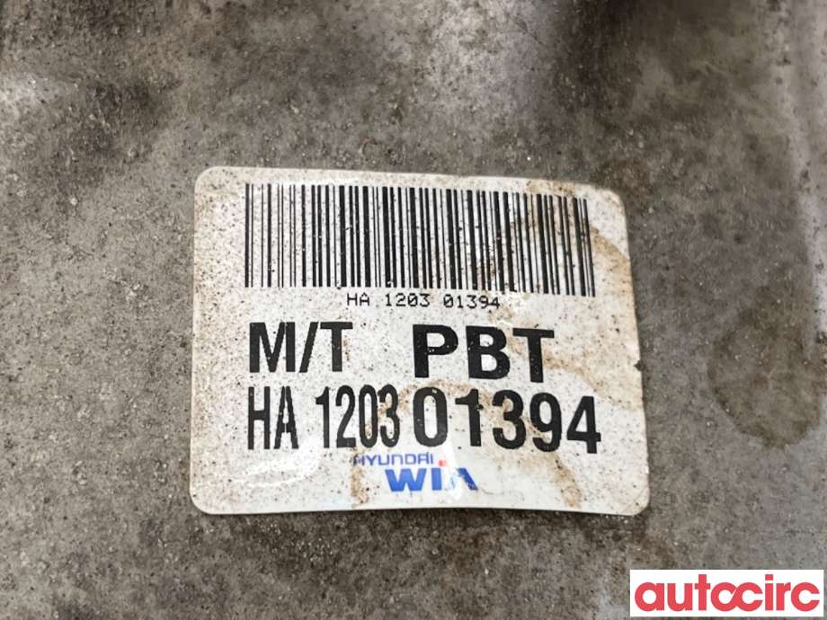 Girkasse manuell til Hyundai i20 2009-2014 (Type I)  (HYUNDAI|4300002612|HA1203-PBT1|)
