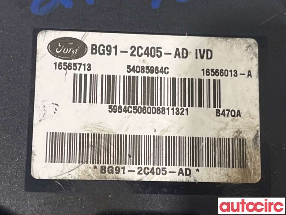 ABS sentral til Ford S-Max 2010-2015 (Type I, Fase 2)  (FORD|1857637|54085964C|BG91-2C405-AD)
