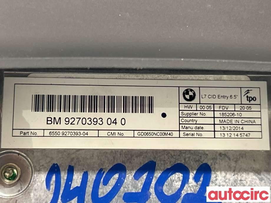 Multimedia display (MCU - Media Controller Unit) til BMW 3-Serie 2012-2018 (F30/F31/F34) (F30/F31/F34) (BMW|65509292247)