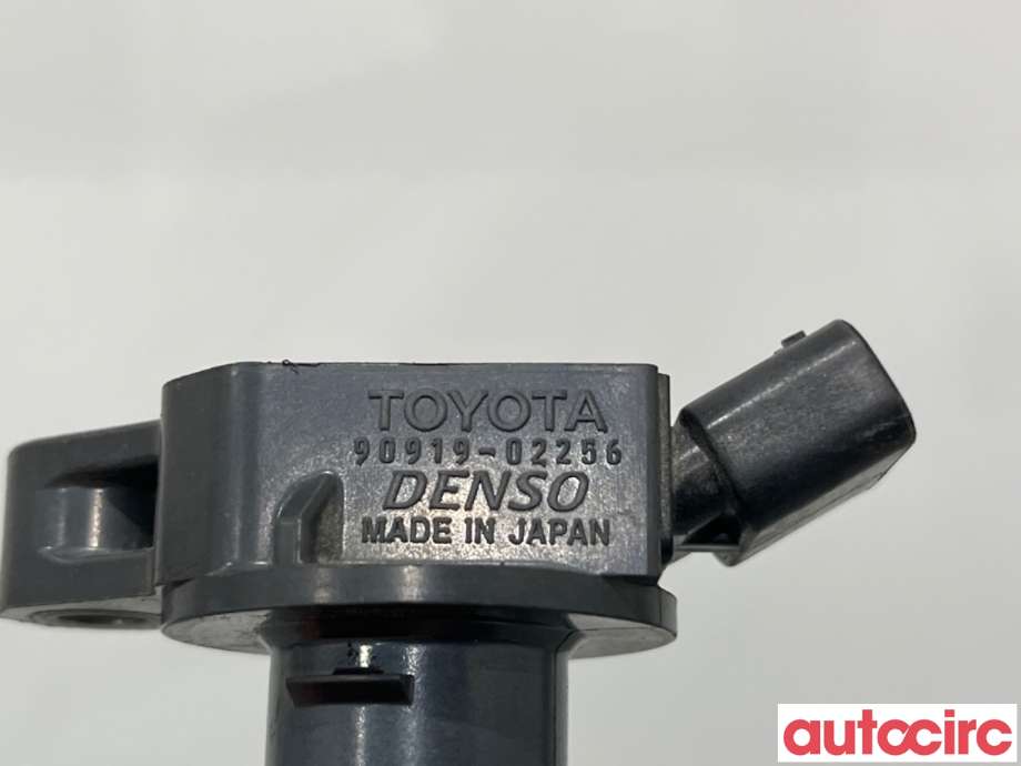 Coil elektronisk til Lexus NX 2014-2021 (Type I) (AZ10) (AZ10) (LEXUS|9091902256||90919-02256)
