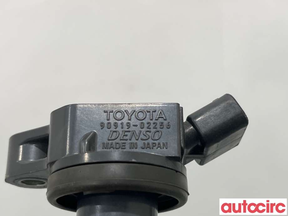 Coil elektronisk til Lexus NX 2014-2021 (Type I) (AZ10) (AZ10) (LEXUS|9091902256||90919-02256)