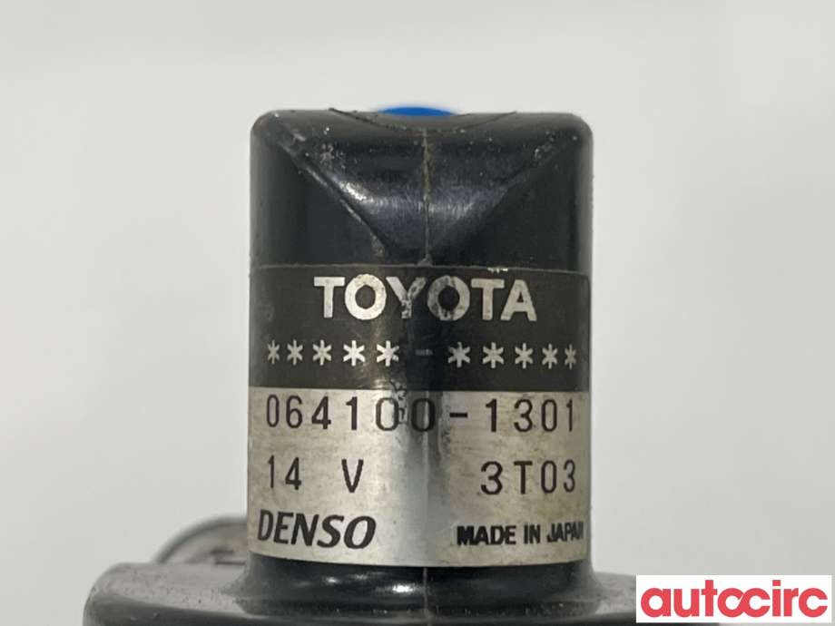 Sirkulasjonspumpe til Lexus NX 2014-2021 (Type I) (AZ10) (AZ10) (LEXUS|8720048110|064100-1301|)
