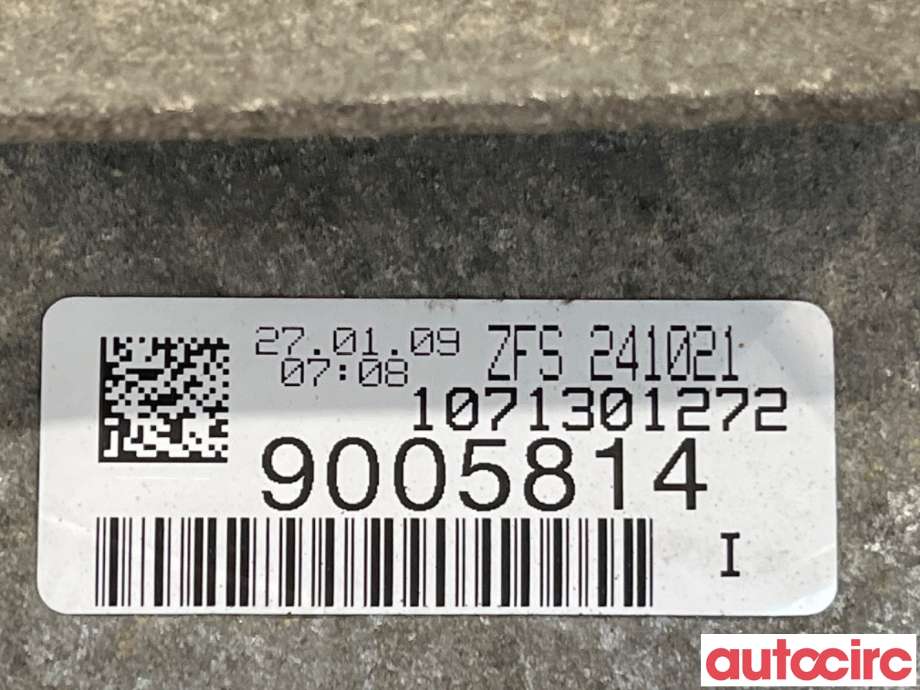Girkasse automat til BMW 3-Serie 2005-2011 (E90/E91/E92/E93) (E90/E91/E92/E93) (BMW|24007590123)
