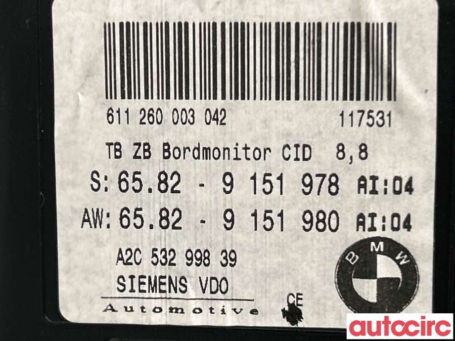 Multimedia display (MCU - Media Controller Unit) til BMW 5-Serie 2003-2010 (E60/E61) (E60/E61) (BMW|65829193758)