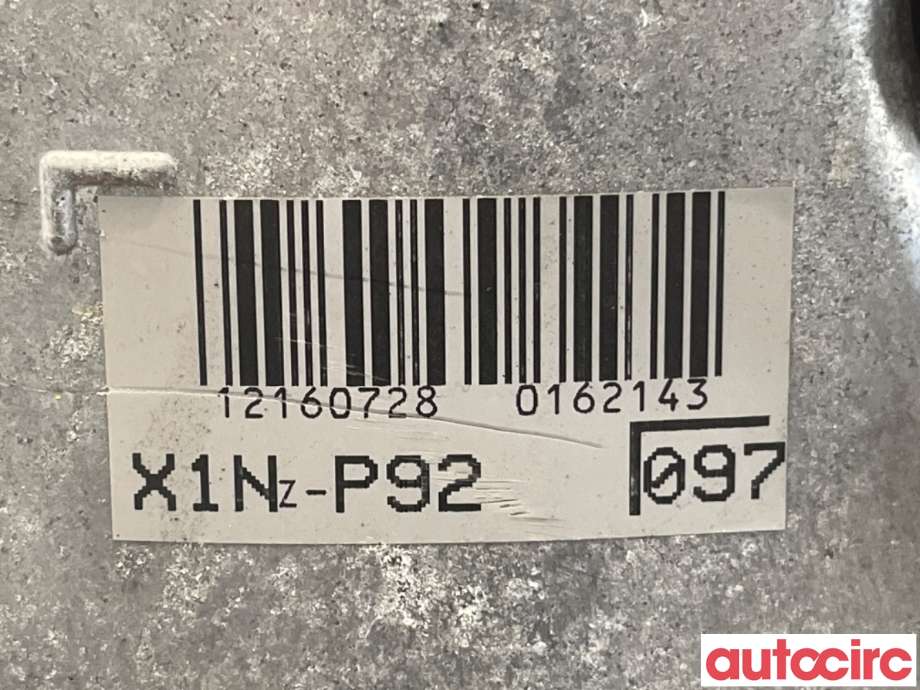 Motor bensin til Toyota Yaris 2012-2014 (Type III, Fase 1)  (TOYOTA|1900021D01|1NZ-FXE)