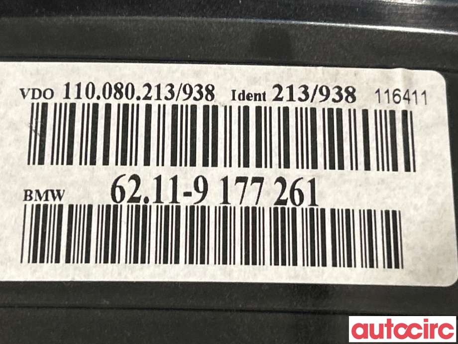 Instrumentpanel til BMW 5-Serie 2003-2010 (E60/E61) (E60/E61) (BMW|62109194889|62119177261)
