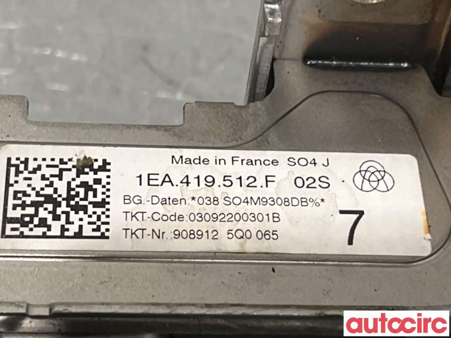 Rattaksel til Škoda Enyaq 2021-->>  (SKODA|1EA419512F|9089125Q0065|1EA419512G)