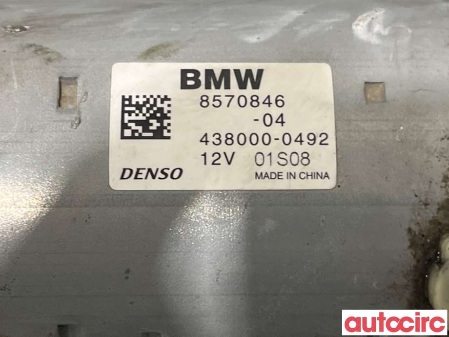 Starter diesel til BMW 5-Serie 2010-2017 (F10/F11) (F10/F11) (BMW|12418570846|438000-0492|8570846)