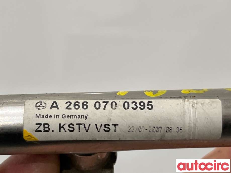 Dyseskinne (fuelrail) til Mercedes A-Klasse 2005-2012 (W169) (W169) (MERCEDES|A2660700895||A2660700395)