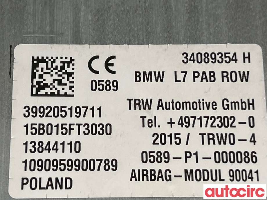 Airbag passasjer til BMW 3-Serie 2012-2018 (F30/F31/F34) (F30/F31/F34) (BMW|72 12 9 205 197)