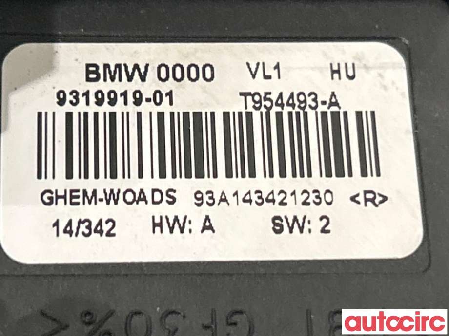 Varmeapparat motor til BMW 3-Serie 2012-2018 (F30/F31/F34) (F30/F31/F34) (BMW|64119350395)