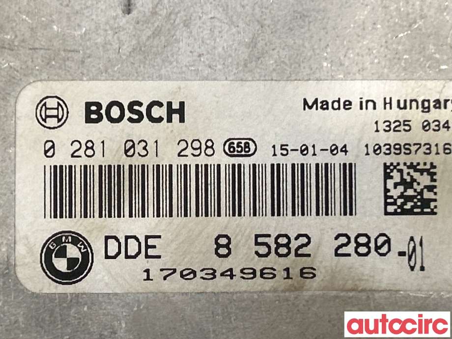 Styreenhet motor til BMW 3-Serie 2012-2018 (F30/F31/F34) (F30/F31/F34) (BMW|12145A48DA9|0281031298|8582280)