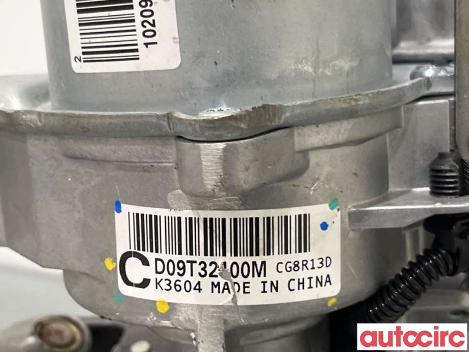 Rattaksel elektrisk servo til Mazda CX-3 2015-2022  (MAZDA|D09T-32-100R||D09T32100M)