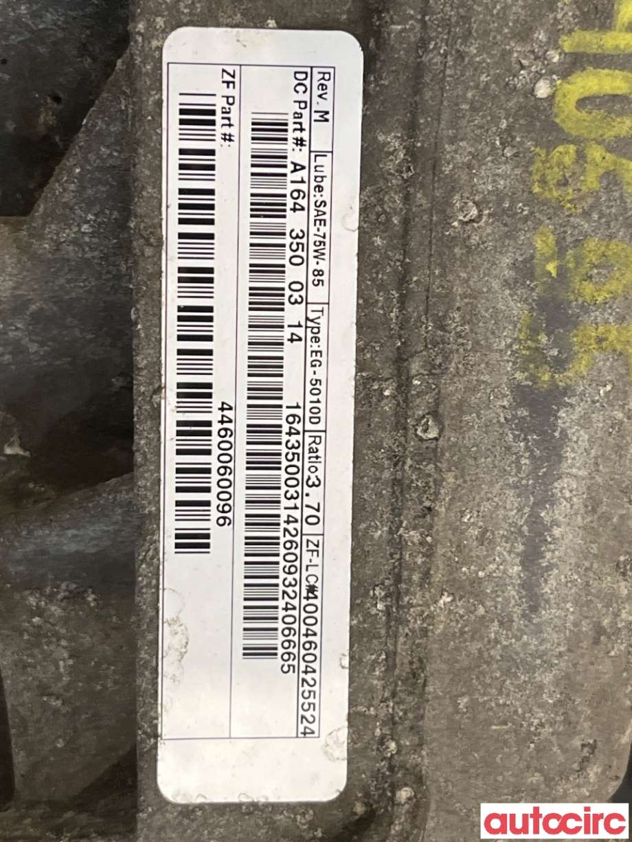 Kardang klokke bak til Mercedes GLK 2008-2015 (X204) (X204) (MERCEDES|A1643500314)