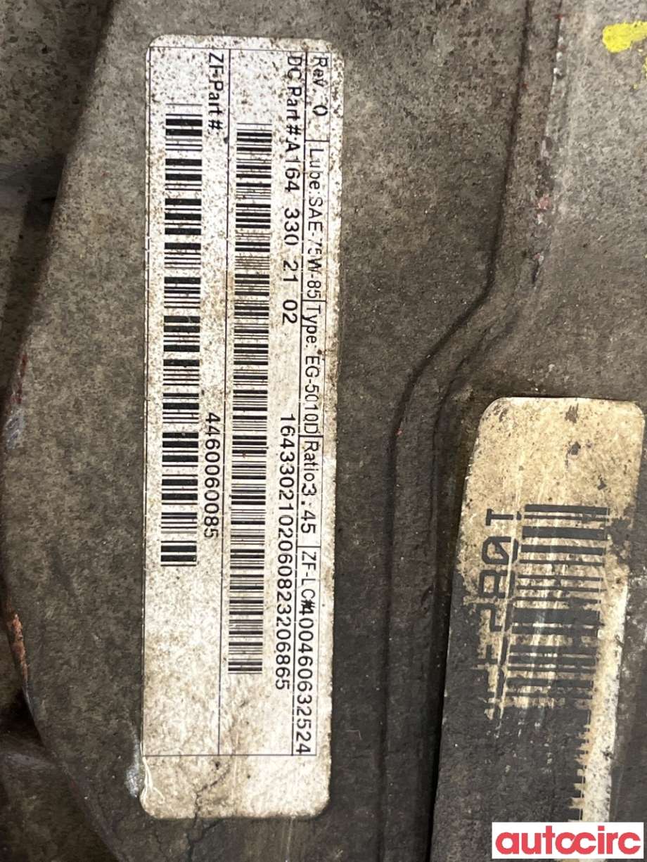 Kardang til Mercedes ML 2005-2011 (W164) (W164) (MERCEDES|A1643302102)