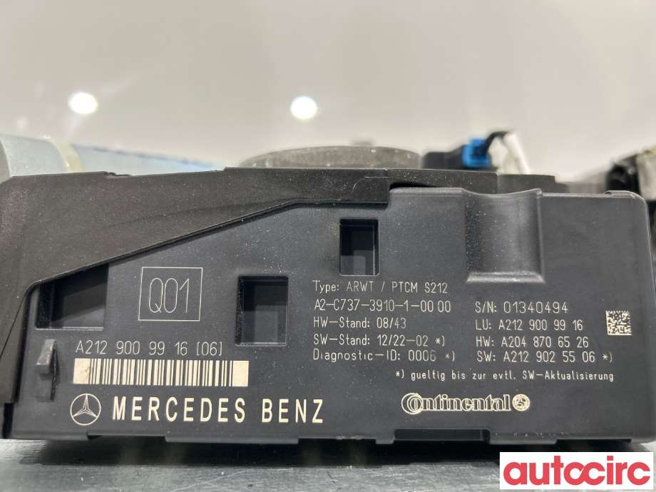 Baklukeåpner motor til Mercedes E-Klasse 2013-2016 (Fase 2) (W212) (W212) (MERCEDES|A2048203042|938143-102|A2128203742)