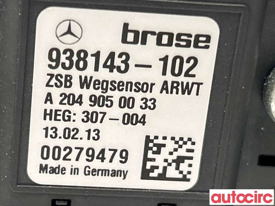 Baklukeåpner motor til Mercedes E-Klasse 2013-2016 (Fase 2) (W212) (W212) (MERCEDES|A2048203042|938143-102|A2128203742)