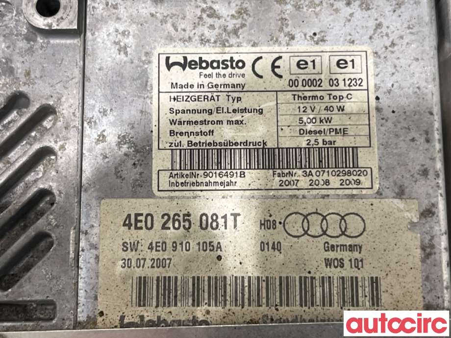 Dieselvarmer til Audi A8 2003-2010 (Type II)  (AUDI|4E0265105K|9016491B|4E0265105N)