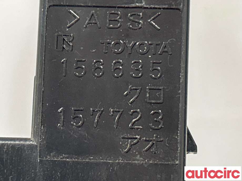 Bryter rutevarme til Toyota Hiace 2007-2012 (Fase 3) (TOYOTA|8479026020)