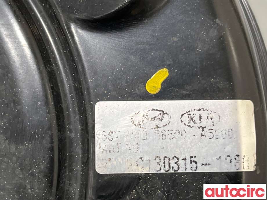 Bremsekraft-forsterker til Hyundai i30 2012-2017 (Type II) (HYUNDAI|59110A5000|)