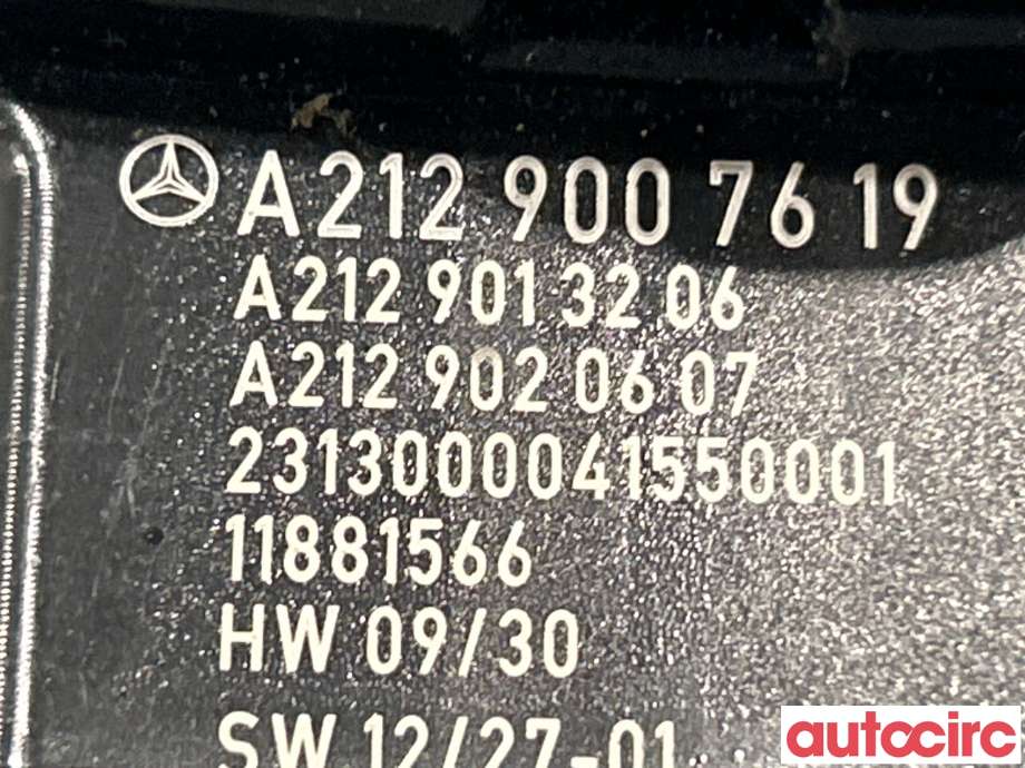Bryter diverse til Mercedes E-Klasse 2013-2016 (Fase 2) (W212) (W212) (MERCEDES|A2129007619)
