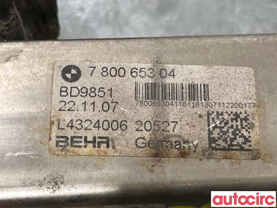 EGR-kjøler til BMW 5-Serie 2003-2010 (E60/E61) (E60/E61) (BMW|11717800653|L4324006|7800653)