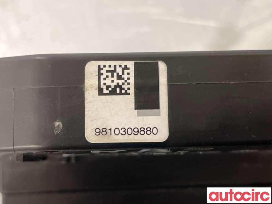 Låsekasse høyre bak til Peugeot 308 2013-2021 (Type II)  (PEUGEOT|9826110980||9810309880)