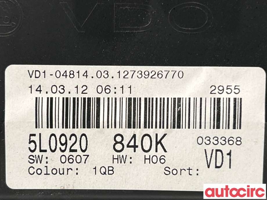 Instrumentpanel til Škoda Yeti 2009-2013 (Fase 1)  (SKODA|5L0920840K)