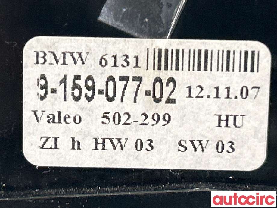 Bryter setevarme til BMW 5-Serie 2003-2010 (E60/E61) (E60/E61) (BMW|915905202)