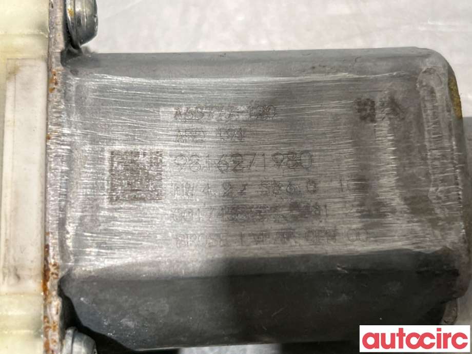 Ruteheis høyre bak til Peugeot 308 2013-2021 (Type II)  (PEUGEOT|9816273480|A65777-120|9826080380)