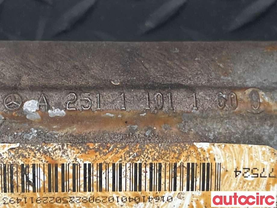 Tannstang til Mercedes ML 2005-2011 (W164) (W164) (MERCEDES|A1644600225|A25111011009|A1644600300)