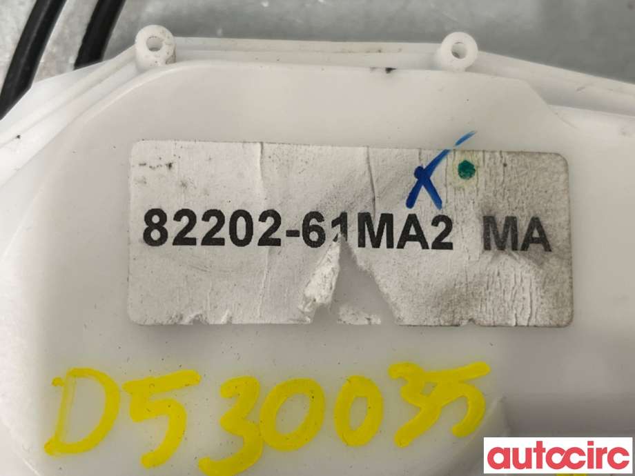 Låsekasse venstre foran til Suzuki SX4 S-CROSS 2013-->> (Type II)  (SUZUKI|82202-61MA2|)
