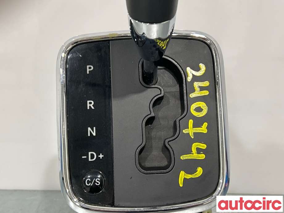 Girstang/girvelger automat til Mercedes A-Klasse 2005-2012 (W169) (W169) (MERCEDES|A1693701009|)