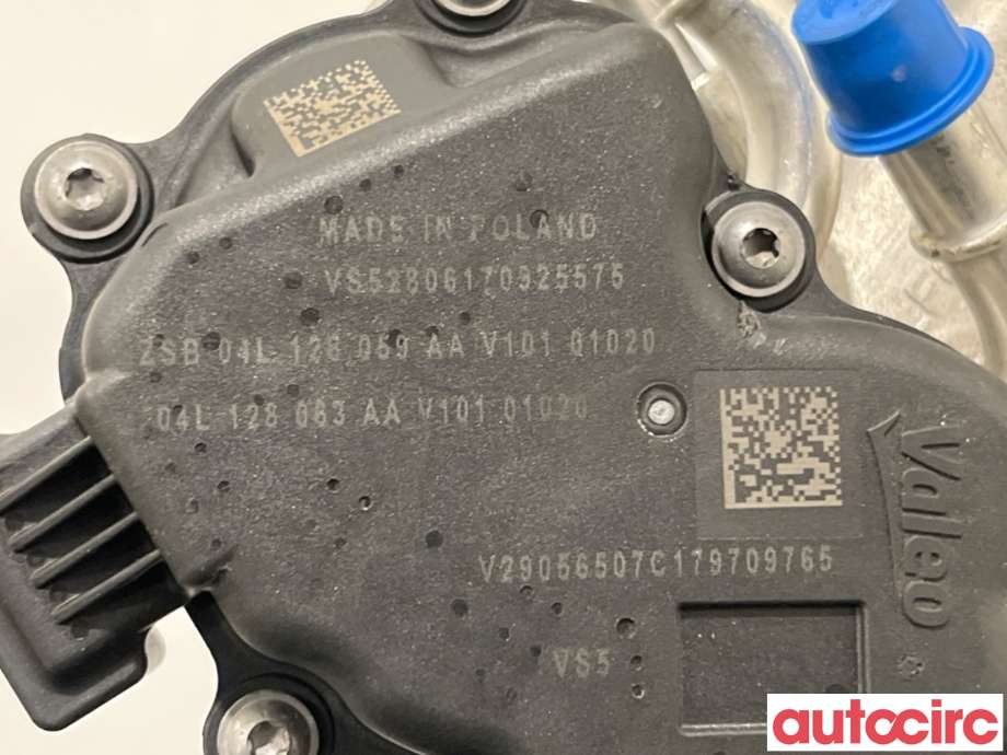 Spjeldhus til Škoda Superb 2015-->> (Type III)  (SKODA|04L128063AA||04L128059AA)