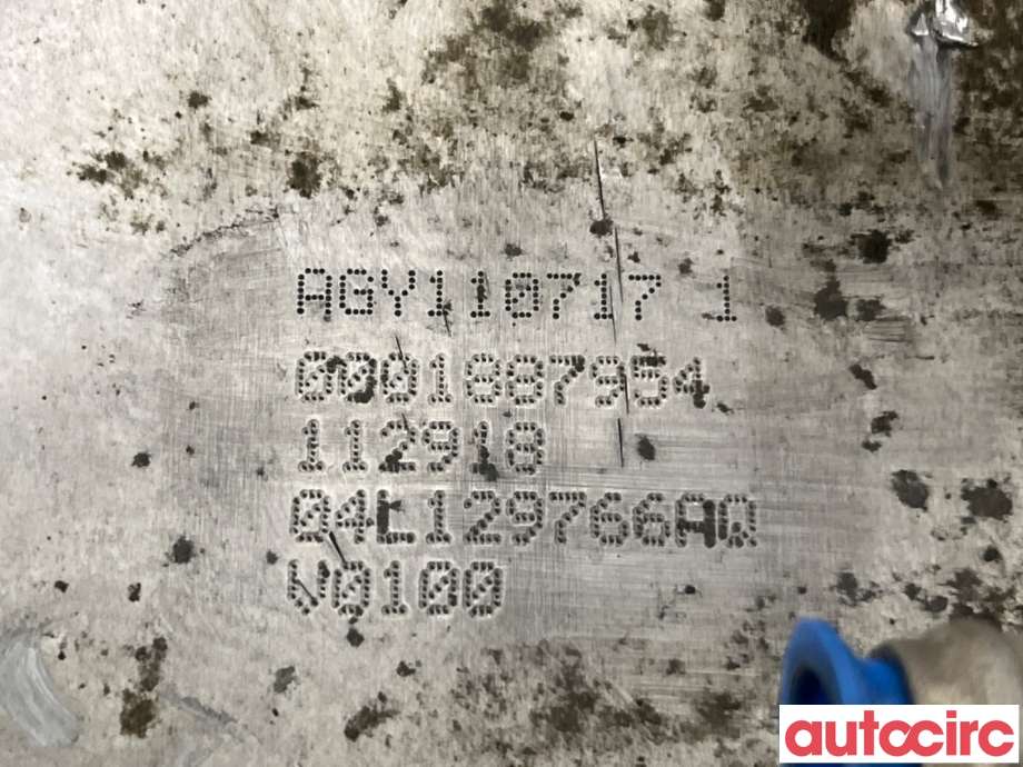 Manifold innsug til Škoda Superb 2015-->> (Type III)  (SKODA|04L129711AB||04L129766AQ)