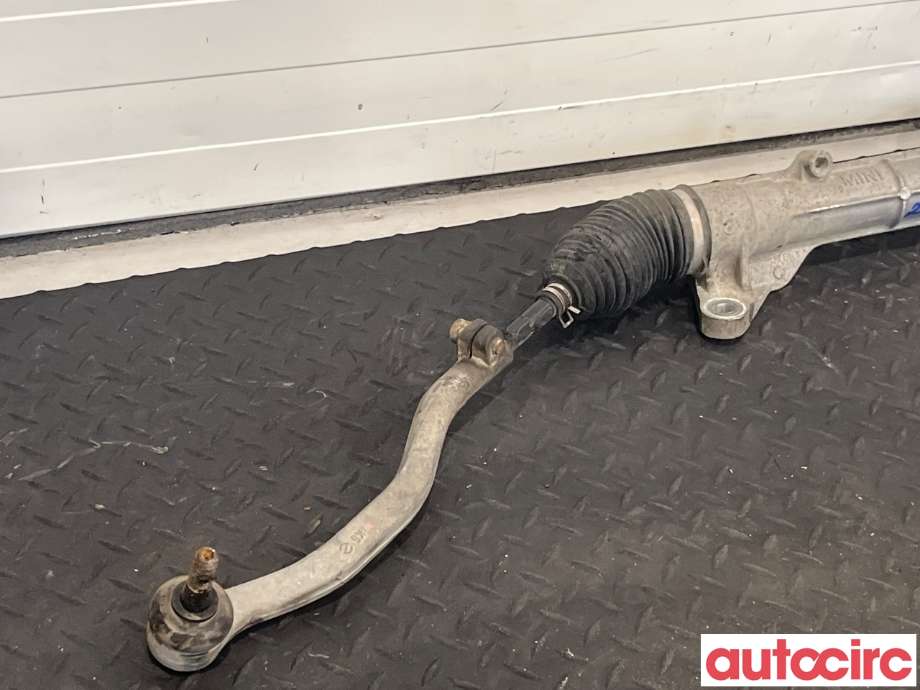 Tannstang elektrisk til Mini Countryman 2010-2016 (R60) (R60) (MINI|32109810037)