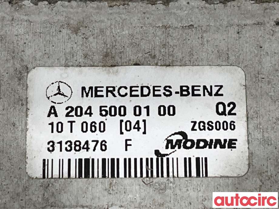 Intercooler til Mercedes E-Klasse 2009-2013 (Fase 1) (W212) (W212) (MERCEDES|A2045000100)