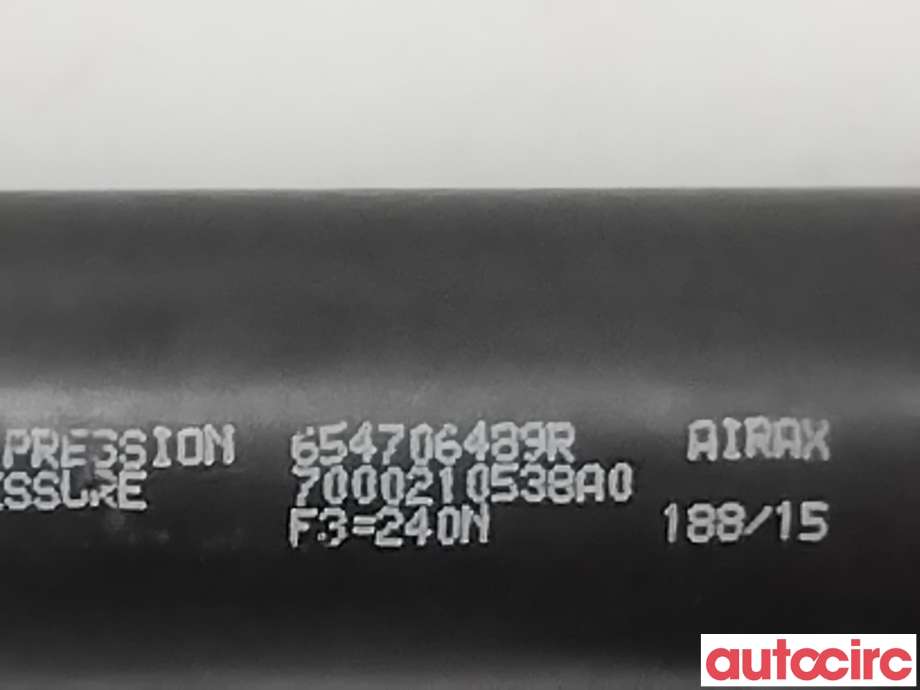 Panserdemper til Mercedes Citan 2012-2021 (W415) (W415) (MERCEDES|A4159800164||654706489R)