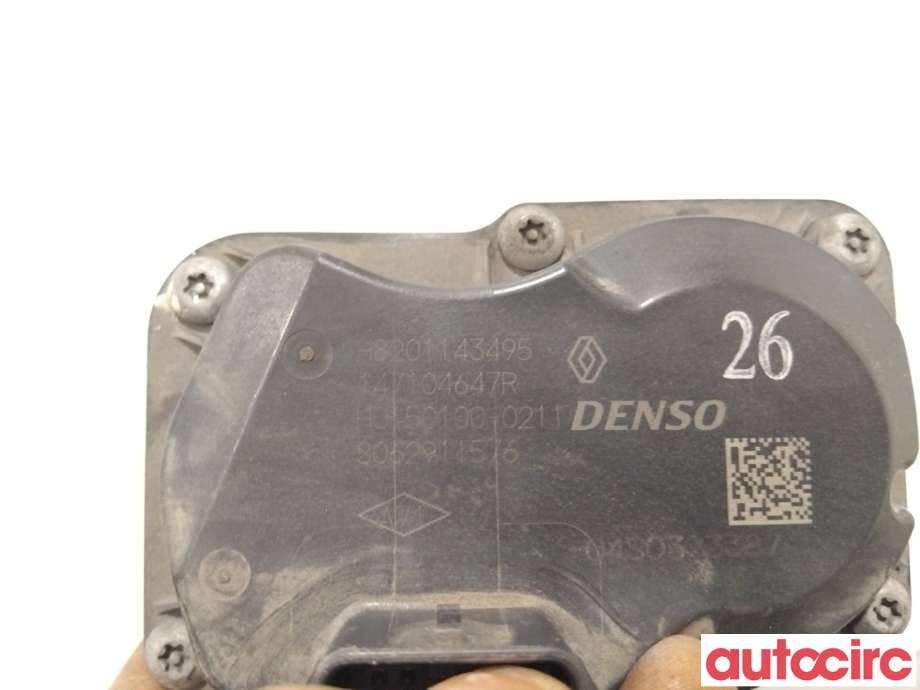 EGR-ventil til Mercedes Citan 2012-2021 (W415) (W415) (MERCEDES|A6071400700|150100-0211|147104647R)