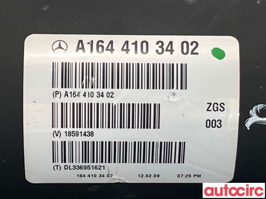 Mellomaksel til Mercedes GLK 2008-2015 (X204) (X204) (MERCEDES|A1644103402)