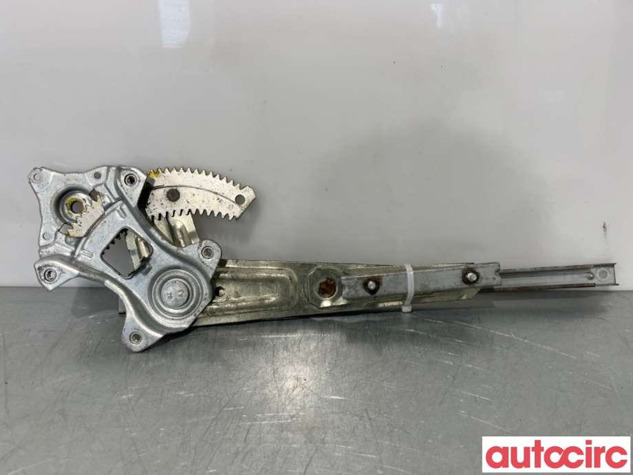 Ruteheis til Mitsubishi ASX 2010-2019  (MITSUBISHI|5743A178|)