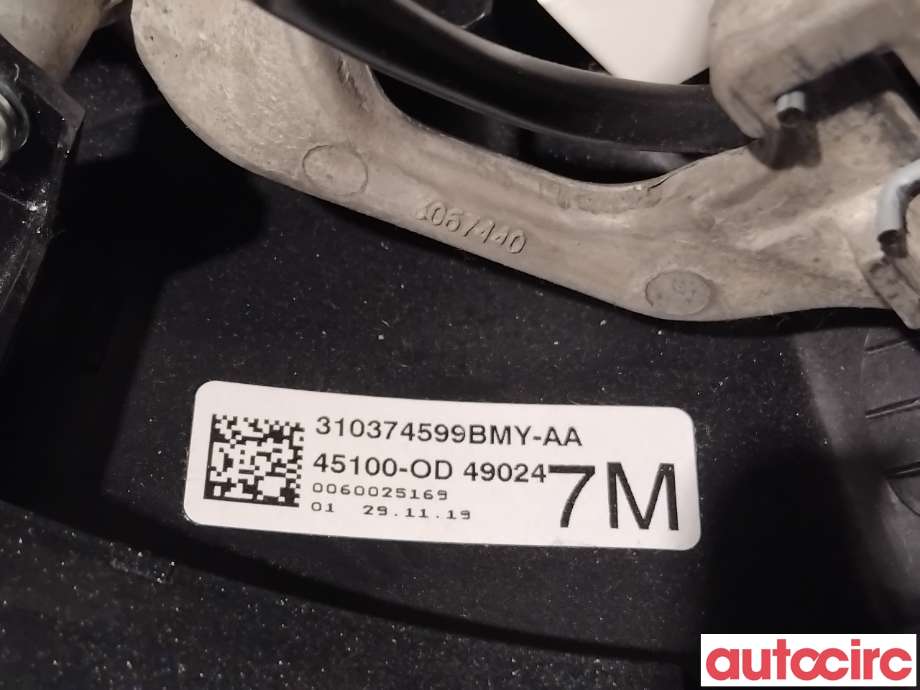 Ratt til Toyota Yaris 2014-2020 (Type III, Fase 2)  (TOYOTA|451020D30024||45100-0D49024)