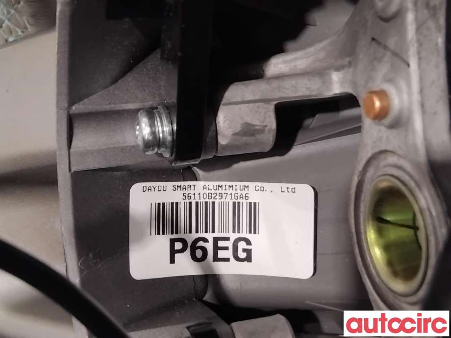 Ratt til Kia Soul 2014-2019 (Type II)  (KIA|56110B2971GA6|)