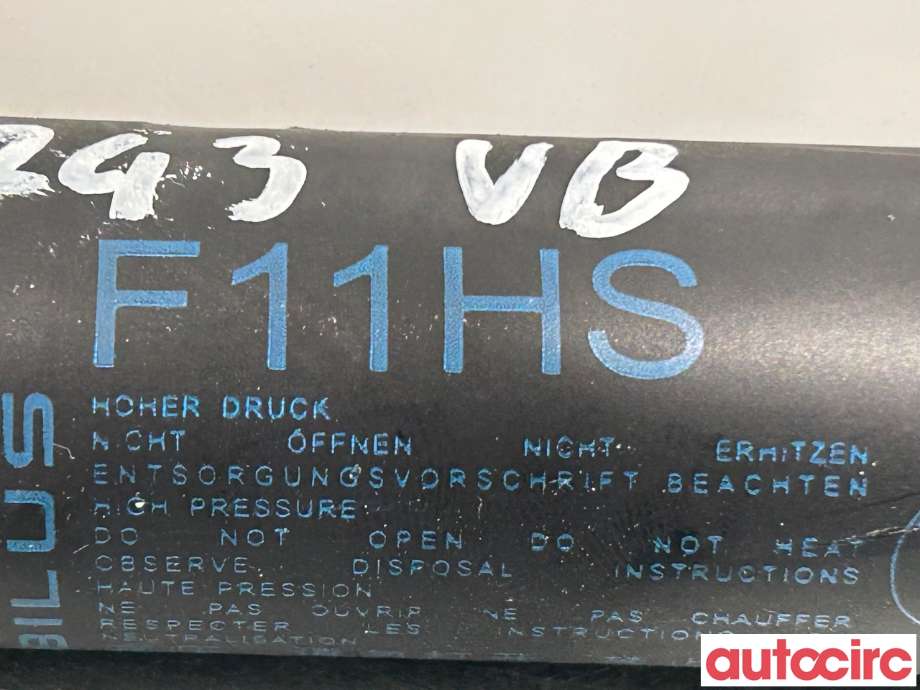 Baklukedemper til BMW 5-Serie 2010-2017 (F10/F11) (F10/F11) (BMW|51247210557|)