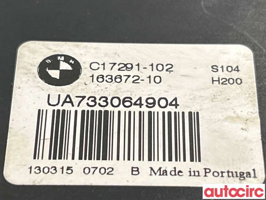 Styreenhet elektrisk bakluke til BMW 5-Serie 2010-2017 (F10/F11) (F10/F11) (BMW|51247330649)