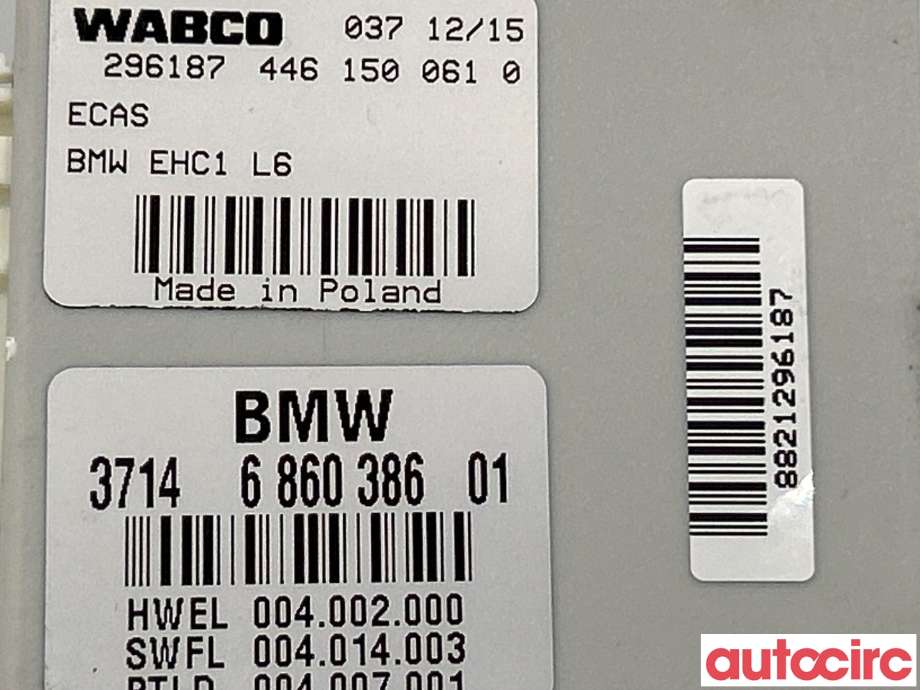 Styreenhet nivå/luftfjæring til BMW 5-Serie 2010-2017 (F10/F11) (F10/F11) (BMW|37146860386)